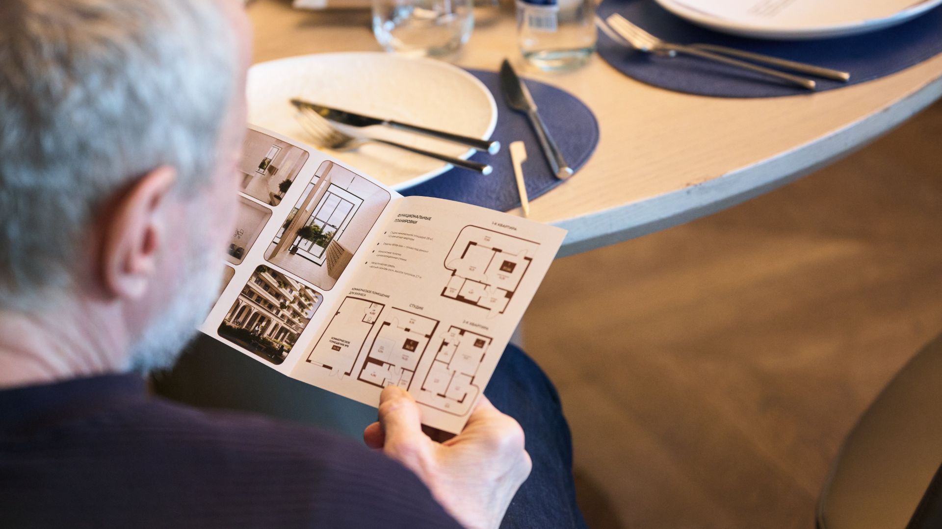 Недвижимость Мариуполя: пресс-завтрак со СМИ и экспертами в Москве