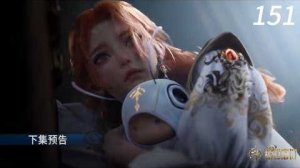 绝世唐门151集预告：97级天阳斗罗怒杀霍雨浩，霍雨浩把太子徐云瀚送给橘子，回来亲爹当众骂他叛国