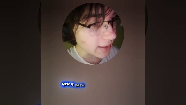 Я могу думать что грешить можно Бог же любящий но это ошибка большая!