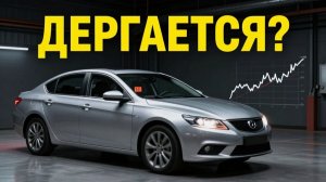 Почему машина ДЁРГАЕТСЯ при разгоне? ТОП-5 причин [Аналитика]