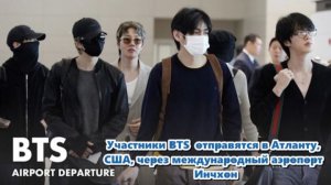 Телохранители изо всех сил старались сдерживать толпу.../ОЗВУЧКА TANIY/...