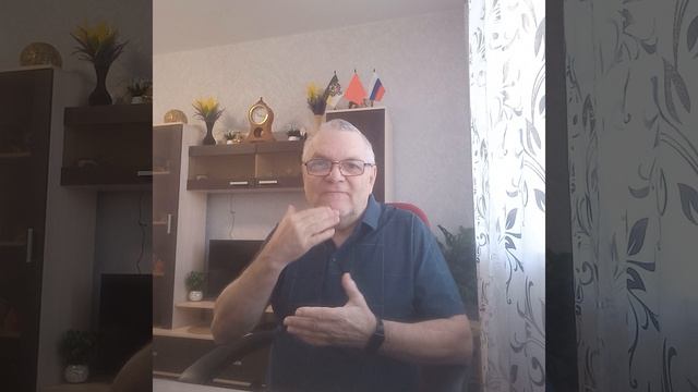 23-04-26.Новости мира.