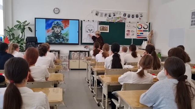 Калуцкая Н.Н. ( урок )