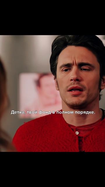 Сколько у тебя денег?😳