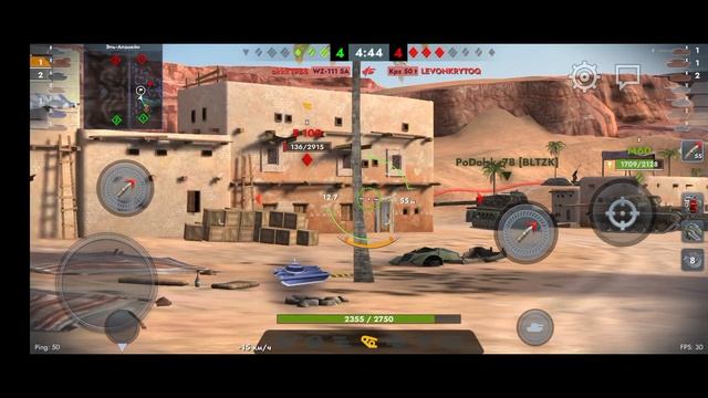 нарезка Е100  сток