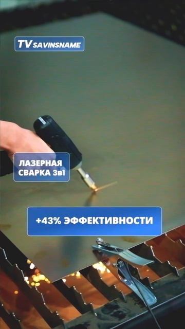 Незаменимая вещь для любой хозяйки🤩