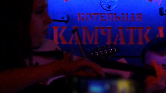 Полина Баранкова и группа 