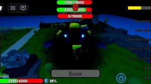 эксперимент над нубами вышел из-под контроля!
