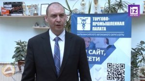 Новости Мегиона Посылка солдату ко Дню Победы