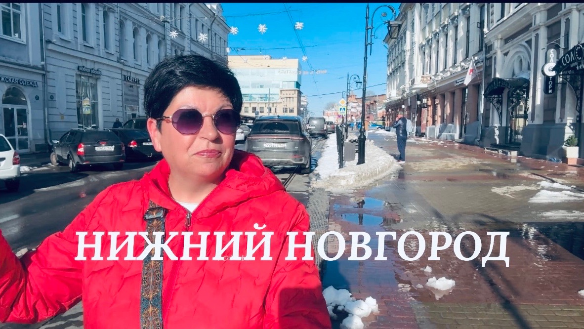 #5 Мы в Нижнем! Такси 😲 Куда еще дороже❓ Заселились в отель. Мустай Карим поразил