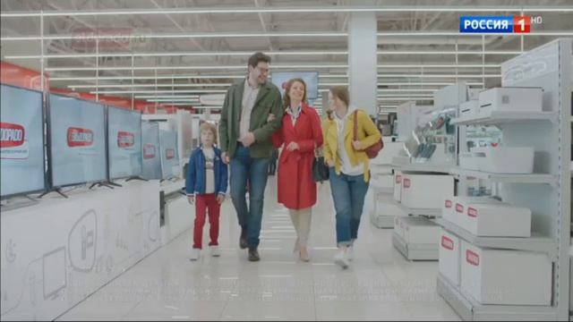 Реклама Эльдорадо 2017. Samsung Galaxy A5