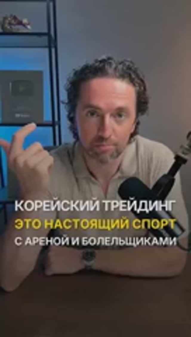 КРИПТОВАЛЮТА БАЙБИТ ТОРГОВЛЯ / 加密貨幣 BYBIT 貿易 / TRADING BYBIT CRYPTOCURRENCY