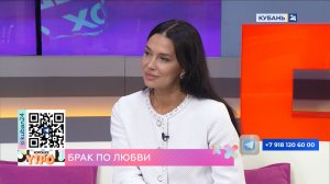 Дарья Лушпай: у людей в голове путаются понятия для выбора партнеров