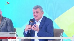 Стартовал второй межрегиональный форум креативных индустрий "Кавказский акцент"