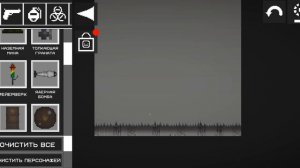 избиваем кактуса в мелон  санд бокс