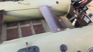 Лодка ПВХ Навигатор 300