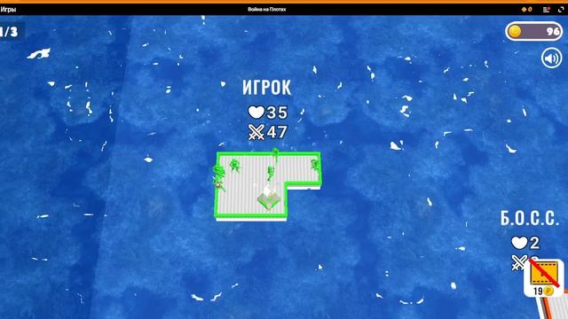 Яндекс игры - игры для детей