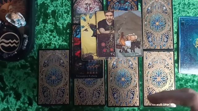  ВОДОЛЕЙ  ТАРО ПРОГНОЗ МАЙ 2026