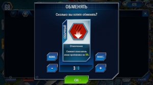 135 / Играем в игру Jurassic World:The Game. Баланс экосистемы