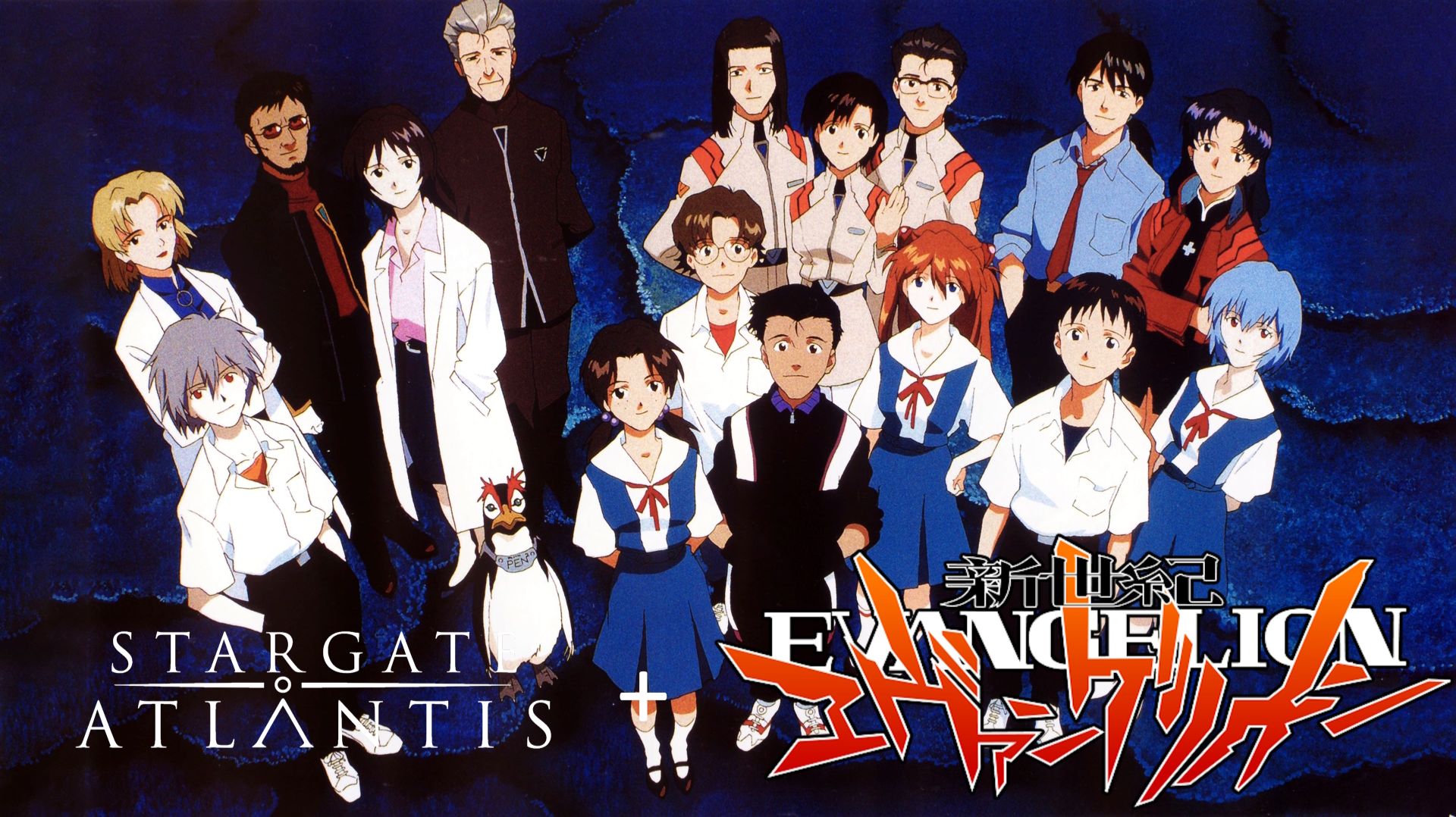 Опенинг-пародия Евангелион Новая поколения