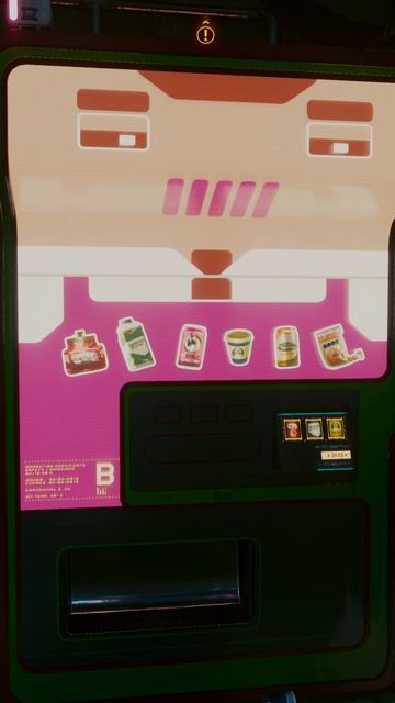 Cyberpunk 2077 знакомство с Бренданом