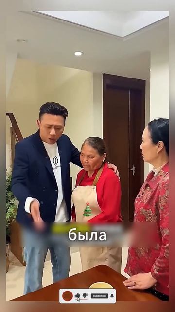 1000281152.mp4Кто настоящая мать Его решение потрясло всех #shorts