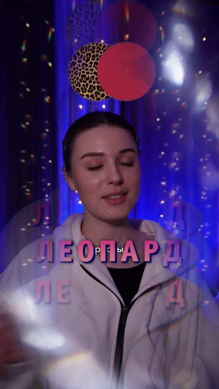 Какой вариант зашел больше?