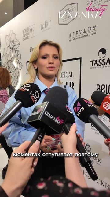 Люся Чеботина: маска стервы за которой прячется та самая милота.