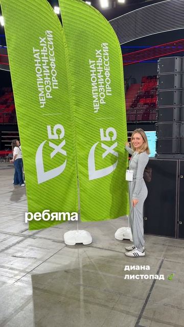 Соревнования кассиров - вы такое видели?