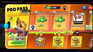 Выпал Грифф афигеть