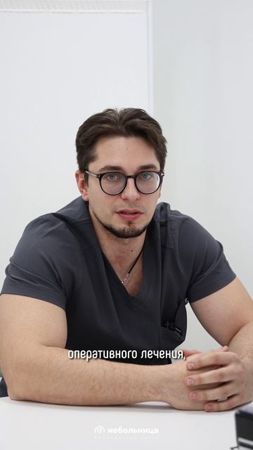 Аденома простаты: какую операцию выбрать? Уролог К. Стытников