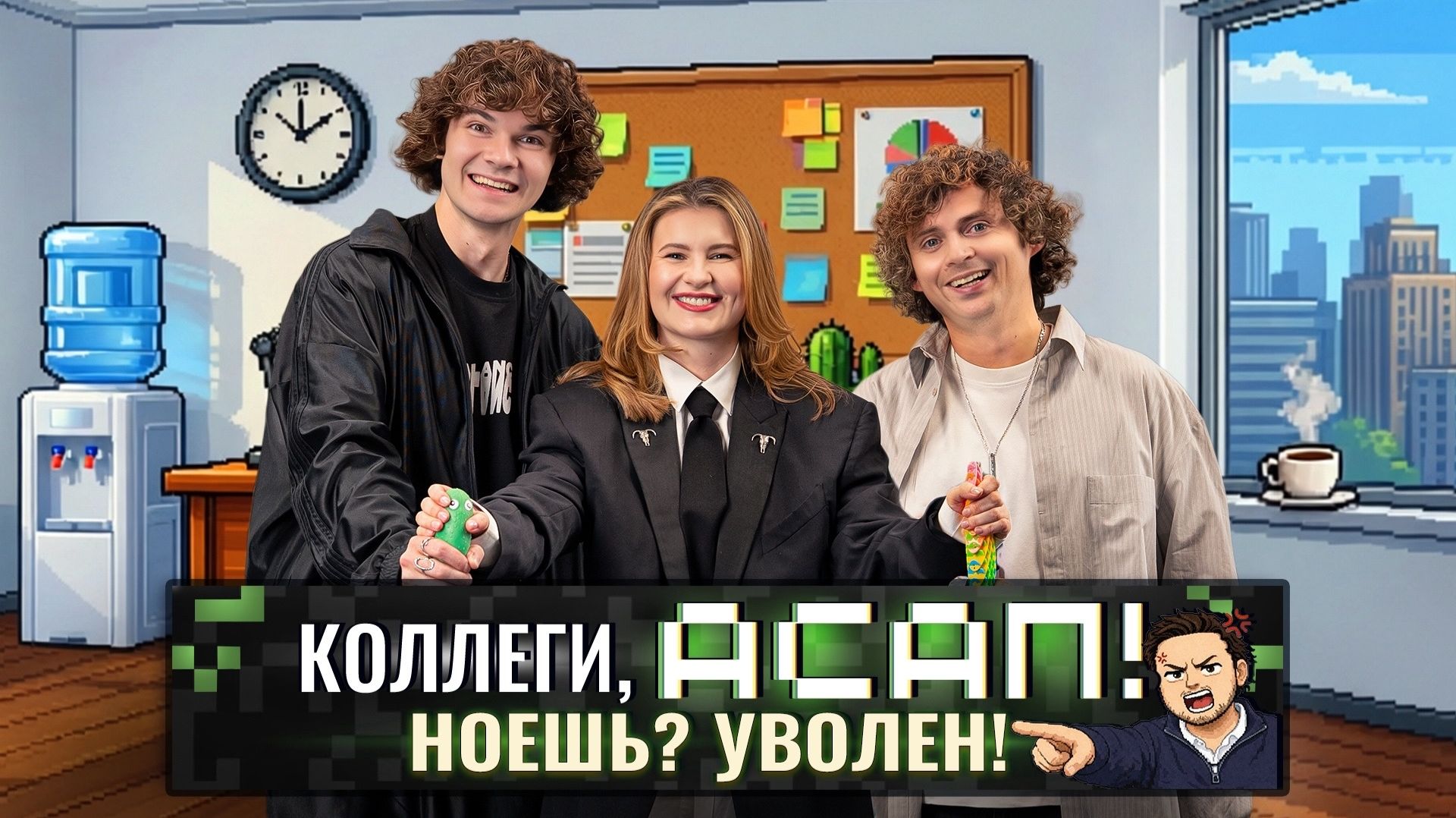 Анна Цуканова-Котт | Ноем и имитируем 