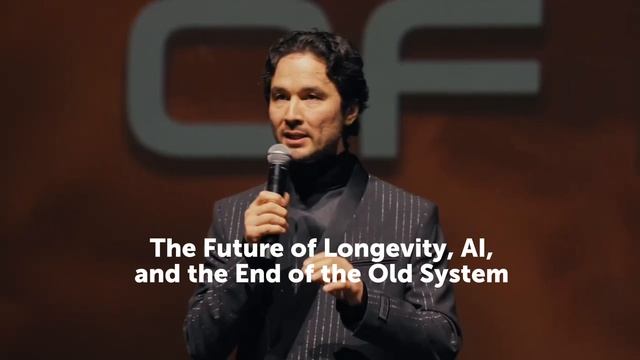 Почему «нормальная» продолжительность жизни может быть ошибкой