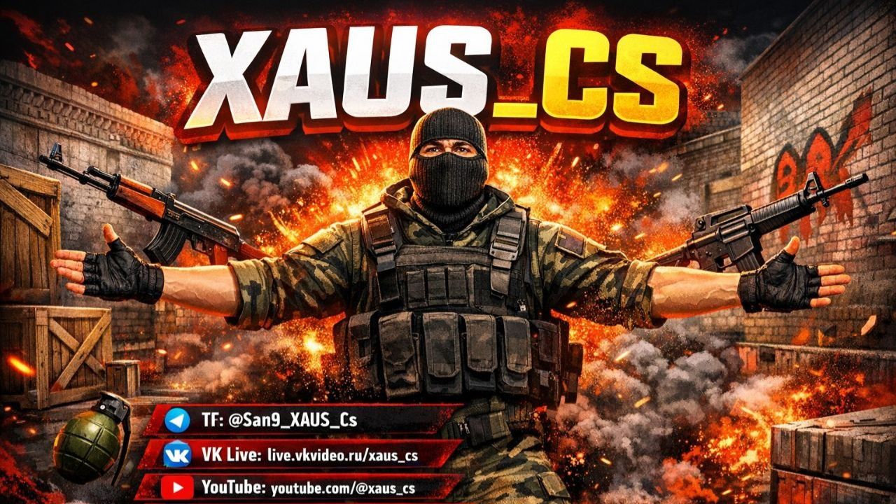 Counter Strike 1.6 Old people