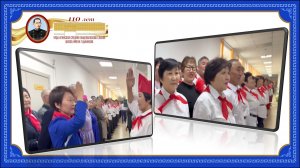 Открытый конкурс патриотической песни "Песни моей юности..." Урда-Ага Начало