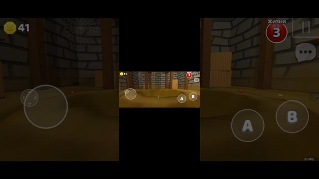 SUPER BEAR ADVENTURE ОТ САШИ ПРОХОЖДЕНИЯ ГИГАНТСКОГО ДОМА