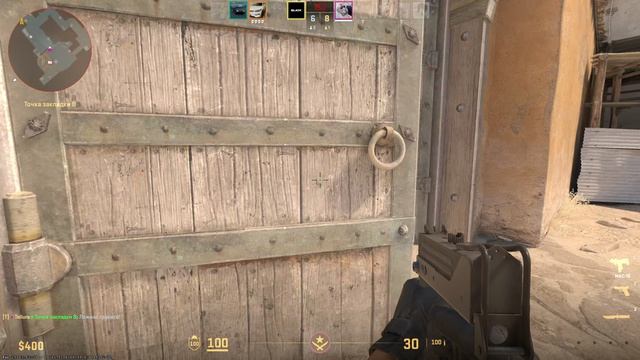 Counter-Strike 2