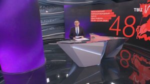 Закрытие ММКФ: названы лауреаты фестиваля