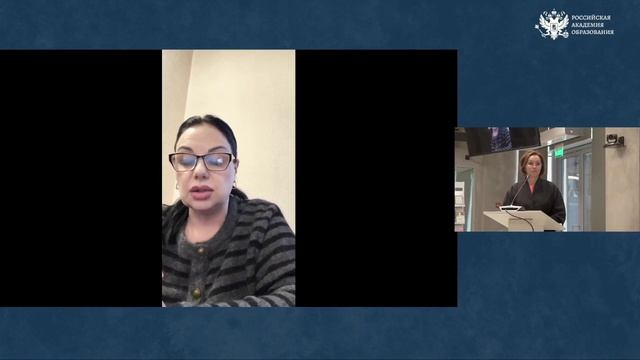 3. Азатян Тереза Юрьевна