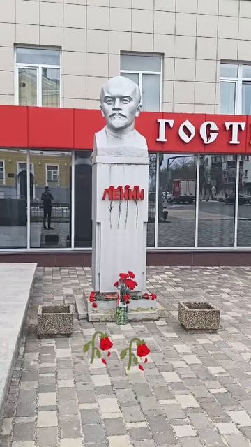 журналев и Ленин 