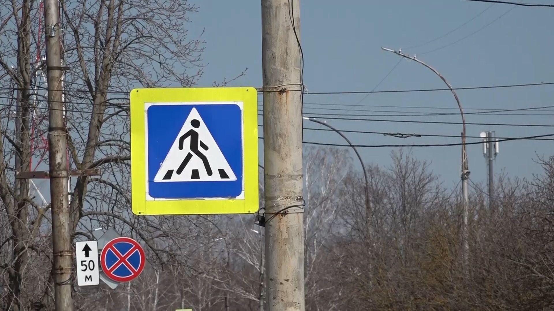 Эксплуатация средств индивидуальной мобильности