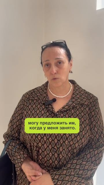 Многие посуточники не знают свою реальную прибыль!