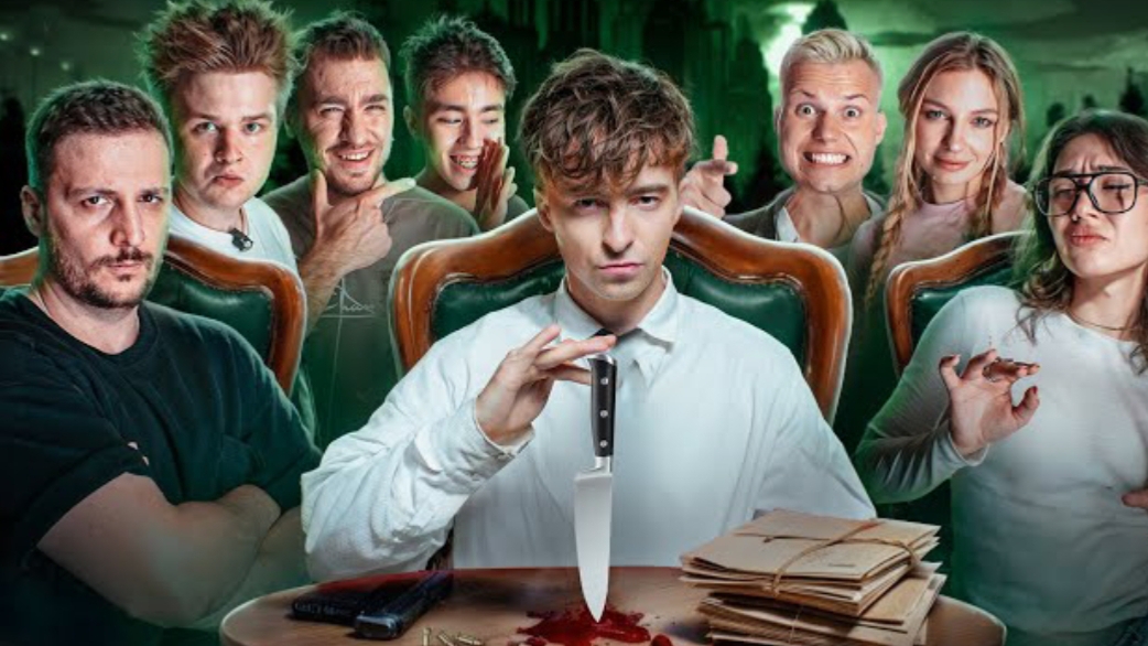 Дом предателей! **Аслан,Дюшес,Янгер,Чернец,Яна,Екатзе,Саня монтажник*