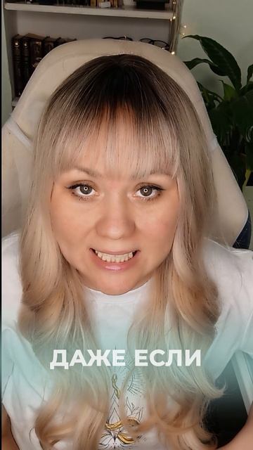 Ты сильнее чем думаешь Вселенная напоминает что твои внутренние ресурсы безграничны.