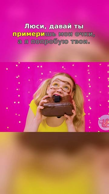 😱 Это вообще честно?!