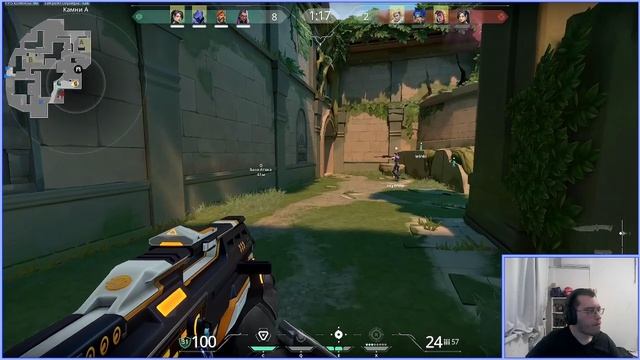 ( Valorant 24.04.2026 (1) )