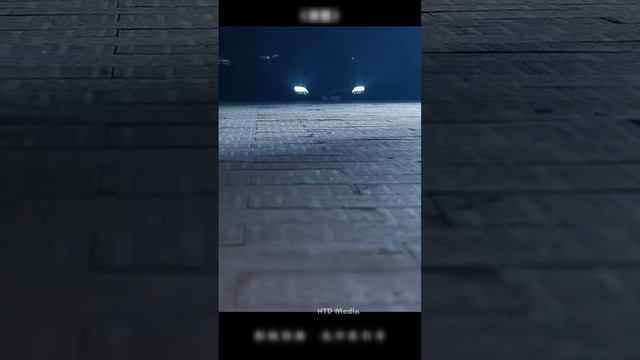 Не трогай того,кого я люблю