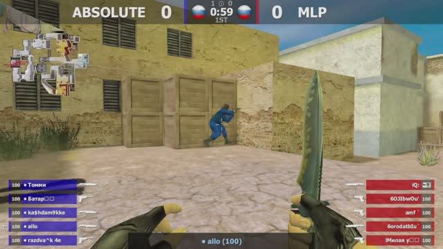 ABSOLUTE -vs- МОЛОДЁЖНЫЙ | 2 карта | Шоу-Матч | @kn1feTV