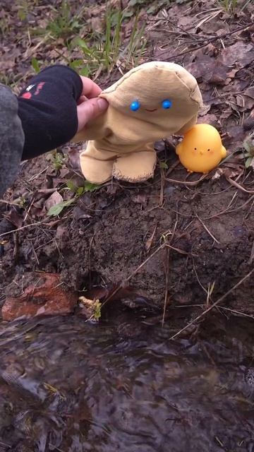 Что за ручеек и кто в нем?