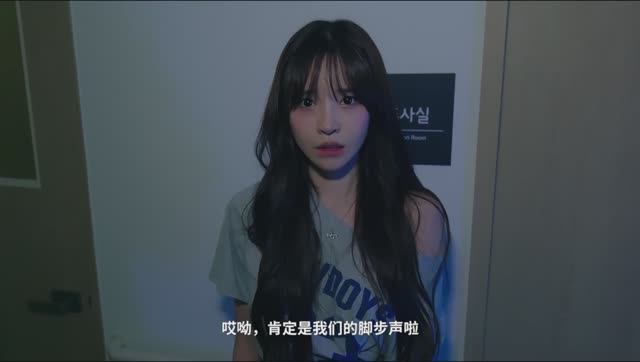 Five Hearts Under One Roof season 1 2